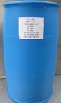 Diisopropyl Maleate