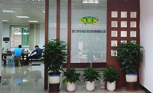 深圳市泰華硅膠制品有限公司官方網(wǎng)站