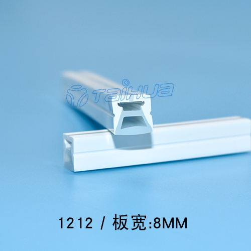 1212正面發光霓虹燈雙色硅膠套管板寬8mm