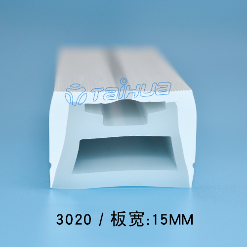 3020正面發光霓虹燈雙色硅膠套管板寬15mm