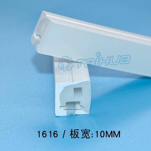 1616側面發光霓虹燈雙色硅膠套管板寬10mm